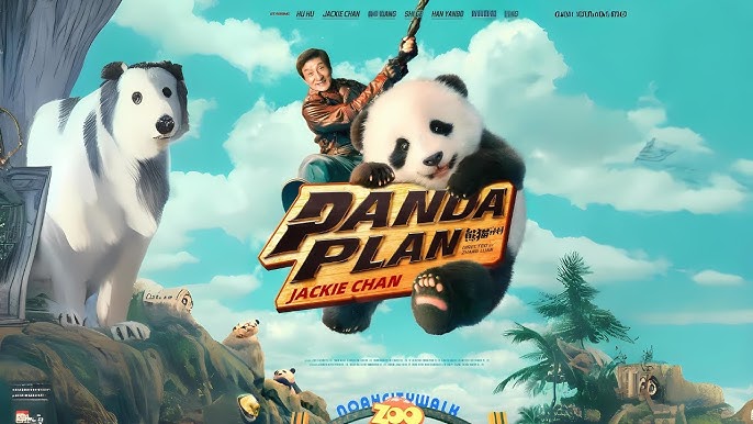 Movie 1